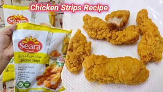 Chicken Strips Recipe | Seara Chicken strips | How To Make Chicken Strips At Home