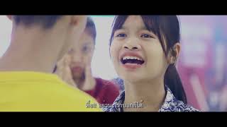 The Memories - Nnp Indy Show