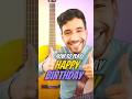 Happy Birthday Song Guitar Tutorial (Easy 3-Chord )