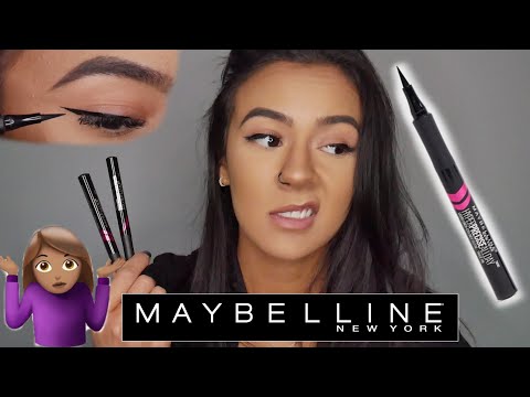 Video: Maybelline Hypersharp Wing Đen lỏng Liner Xem lại