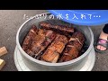 姑と一緒に「あくまき」作り　鹿児島弁がわかるかな？