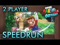 Super Mario Odyssey - 2 Player Co-Op Speedrun (Any% in 1:17:47)