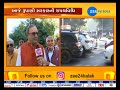 Saurabh patel dalal exlusively talked with  zee24kalak before taking oath of minister