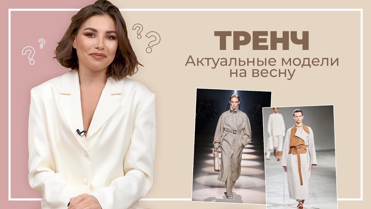 Мама карины нигай Мама карины нигай