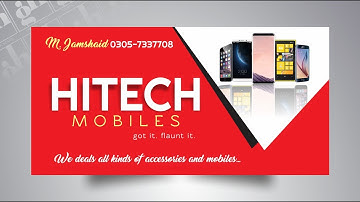 Mobile Flex Design in coreldraw  || Urdu | हिंदी|| #Graphic House