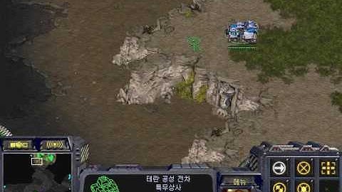 Starcraft Brood war Map Python 1.3 Terran vs Protoss (17.01.24)