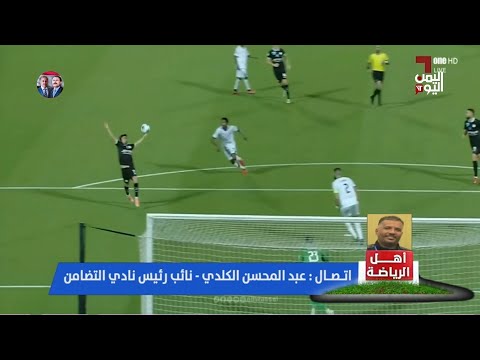 نائب رئيس نادي تضامن حضرموت عبدالمحسن الكلدي ظروفنا المالية صعبة وليس كما يعتقد البعض