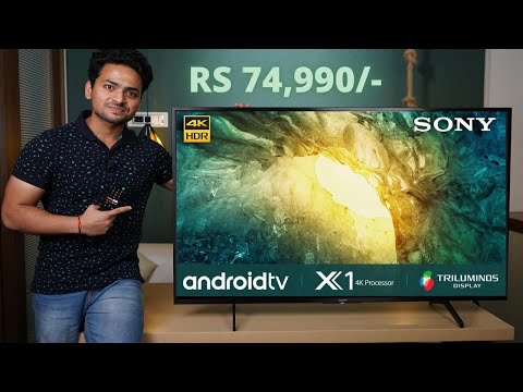 Sony 4K TV Unboxing & First Impressions | Sony 55X7500H 4k TV