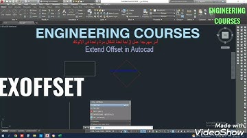 للمبتدئين عمل إزاحة لعدة أشكال بأمر واحد فقط  extend offset command in autocadو تكرار الأمر بضغطة زر
