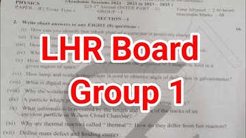 12th class physics paper Lahore board group 1 subjective 2025|| class 12 Physics paper group 1 2025