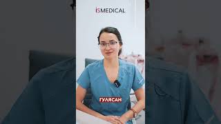 Если вы замечаете возрастные или послеродовые изменения лица