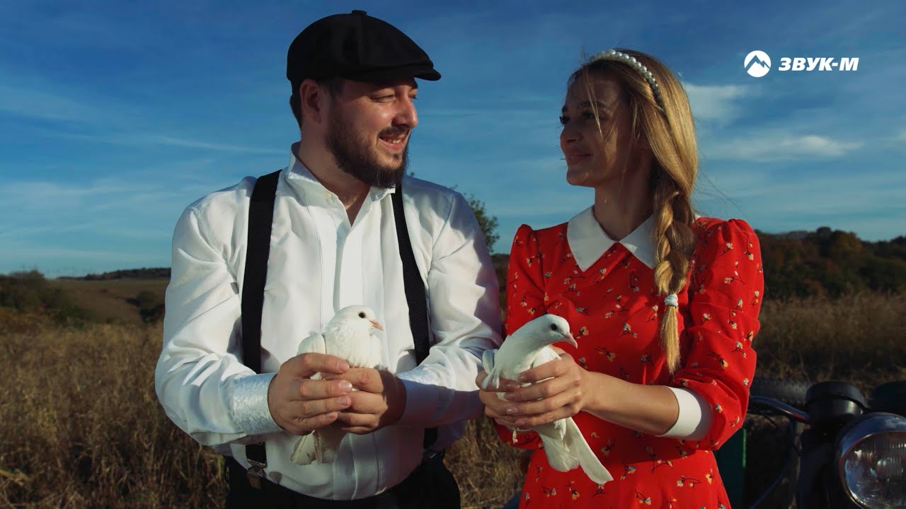 ⁣Ислам Мальсуйгенов и Зульфия Чотчаева - Белые голуби | Премьера клипа 2022
