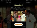Mohanlal #viralvideo #funny #india #laugh #comedy #akshaykumar #sunilshetty #hindimoviecomedy