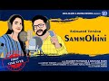 Sammohini i  i official animated cartoon odia song i kuldeep pattnaik i archana padhi 2022