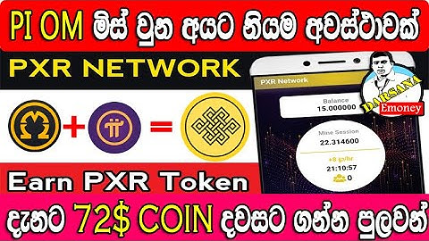 PXR Network | New Coin Lunch | How to Create Account PXR Network | PI Network, OM Network Mining