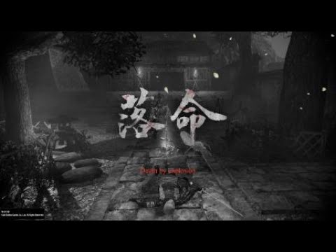 Fastest Death In Nioh 2 