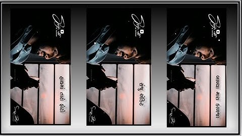 jagdish rathva new timli status 2023 | gujarati WhatsApp status 2023 | @mrsanjuedit7848