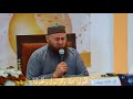 تلاوة خاشعة مبكية تهتز لها القلوب ش حازم سيف