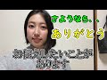 【重要】皆様に大事なご報告があります