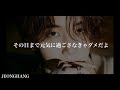 Run to You ( Japanese ver.  )[ SEVENTEEN / パート分け / 세븐틴 / セブチ ]