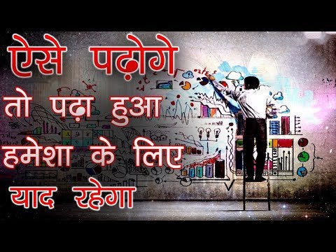 वीडियो: पिटाई कैसे साबित करें