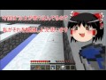 【ちょっくら大陸作ってみるか】マインクラフト【スカイブロック】part8