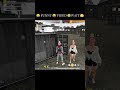 🆕  FREE  FIRE  VIDEO  NEW  CONTENT     CREATOR   !!   VIRAL   VIDEO 📷   🆕  SHORT. VIRAL  VIDEO