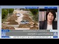 مداخلة د ماجدة المصرى نائب الأمين العام للجبهة الديمقراطية رام الله