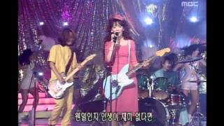 Jaurim - Magic Carpet Ride, 자우림 - 매직 카펫 라이드, Music Camp 20000708