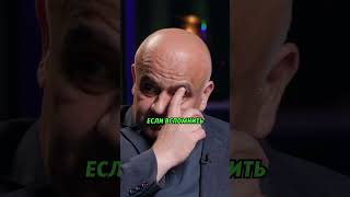 ТРАМП СДАСТ УКРАИНУ? #политика #трамп #сша #америка #украина #интересное