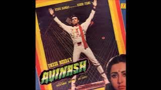 Asha Bhosle, Bappi Lahiri - Yeh Pahli Mulakat Hai