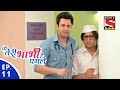 Download Woh Teri Bhabhi Hai Pagle - वो तेरी भाभी है पगले - Episode 11 - 1st February, 2016