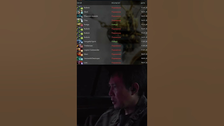 #dota2 #дота2 #кигра в кальмара #quidgame #leagueoflegends #dotawtf #memes