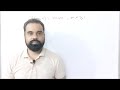Turing Machine for f(m,n)=m+n | Addition | Function | FLA | TOC | By :- Harendra Sharma