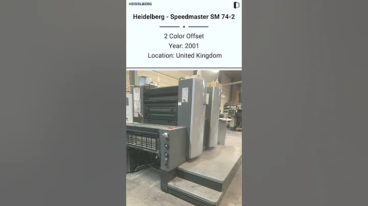 Used Sheet Fed / Offset Machine | Heidelberg - Speedmaster SM 74-2 for SALE @Machinedalal