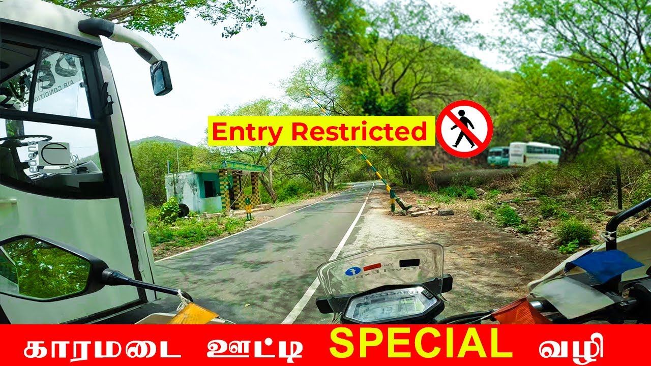 Karamadai to manjoor via mulli geddhai |🚫 entry restricted