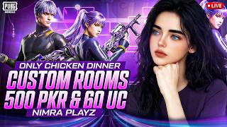 PUBG MOBILE LIVE CUSTOM ROOM UC & CASH REWARD ROOMS 🐣 |#pubgmobile #pubgmnextstarprogram  #pubgms31