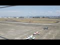 Visiting Aichi Museum Of Flight