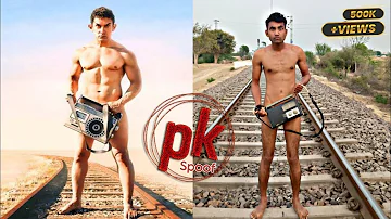 PK Movie Spoof | Amir Khan | PK Movie best comedy scene | Funny Boys