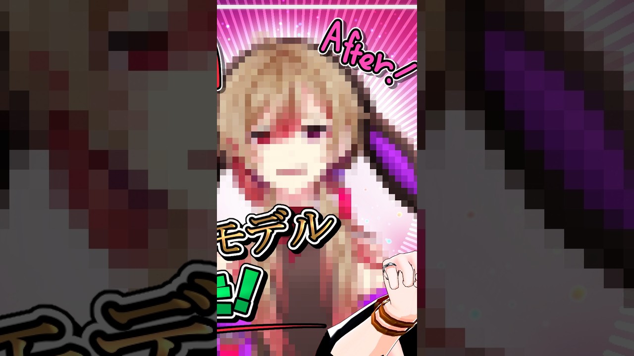 LIVE２Dモデルも動画も頑張ったのに全然見て貰えなくて悲しいです(´；ω；`)ｳｯ…【 #vtuber #shorts 】