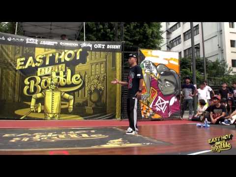 Student Side Best32 10 昱豪 vs Popping EJ | 20150718 EAST HOT POPPING BATTLE GAME Vol.3