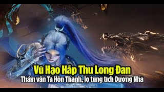 Download lagu Đấu La Đại Lục 2 Tuyệt Thế Đường Môn Tập 135 Thuyết Minh-斗罗大陆2：绝世唐门 第135集: Vũ Hạo hấp thu Long Đan