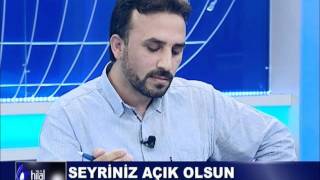 Seyr Fm