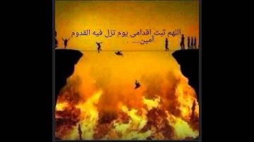 قراءة رائعة من سورة الهمزة للقارئ الشيخ محمود قاسم