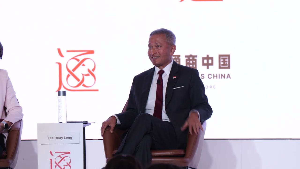 Fireside Chat at Business China FutureChina Global Forum 2025