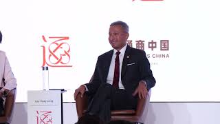 Fireside Chat at Business China FutureChina Global Forum 2025