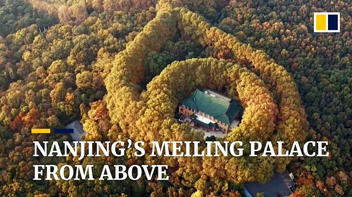 Drone footage captures views of China Meiling Palace - DayDayNews