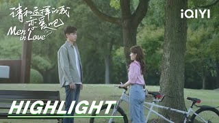 Ep27-28Highlight: Ye Han And Xiaoxiao Ride A Tandem Bicycle Together | Men In Love 请和这样的我恋爱吧 | Iqiyi