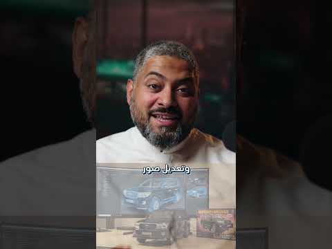 جوجل جيميناي يدمر شات جي بي تي في سباق الذكاء الاستطناعي جوجل شات جي بي تي تقنية