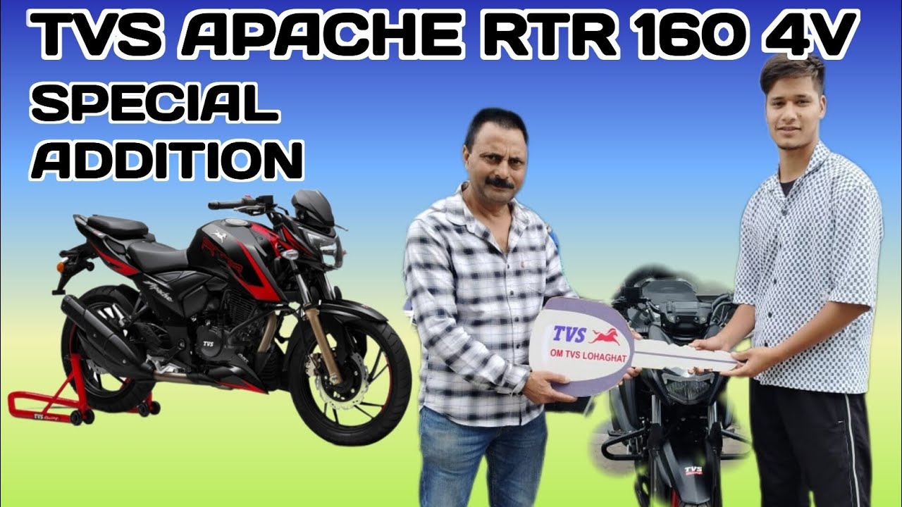 TVS APACHE RTR 160 4V SPECIAL ADDITION 2024 🥳 💸🏍 - YouTube